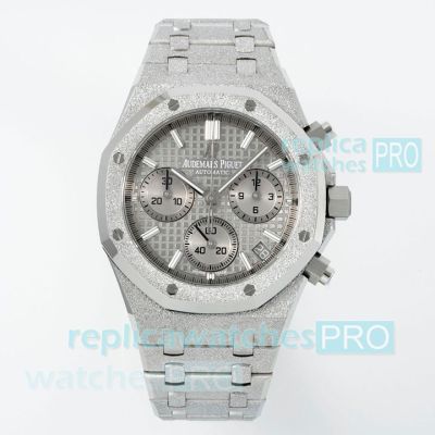 Super Clone APS Audemars Piguet Royal Oak 26240 Silver Frosted Gold Steel Watch 